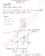 Area Under a Curve (1)_compressed.pdf