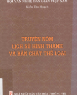 398.209 597_Truyện nôm lịch sử hình thành và bản chất thể loại.pdf