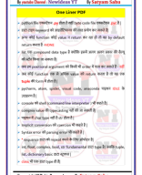 python important points hindi.pdf