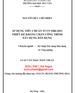 DDT-2016-199940.pdf