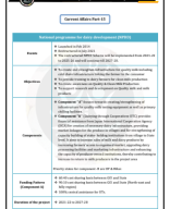 current - 15.pdf