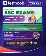 Ebook SSC Quant MCQs En.pdf