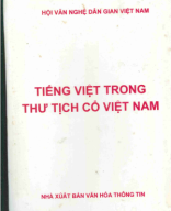 A 495_Tiếng việt trong thư tịch cổ Việt Nam.pdf