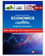 Economics-eBook-Rekib.pdf