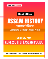 Assam History-eBook-Rekib-.pdf