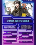 Drug Devourer_65.pdf