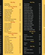 midtown parcel menu final july 24.pdf