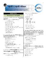 Polynomials Engineering Practice Sheet Solution.pdf