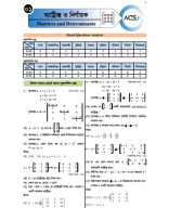 Matrices & Determinants Practice Sheet HSC FRB 24.pdf