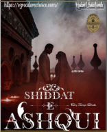 Shidat e ashqui by Zoya Shah Complete.pdf