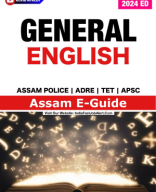 English-eBook(English)-Rekib.pdf