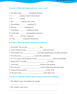 PRESENT CONTINOUS- WORKSHEET 1.pdf