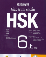 HSK 6 Sách giáo khoa 1.pdf