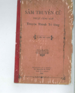 A 221_1719 Sấm truyền cũ.pdf