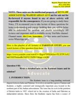 Pakistan study Question No 04 Write a note on the Kashmir Issues and is Solution..pdf