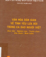 398.809 597_Văn hóa dân gian về tình yêu lứa đôi trong ca dao người Việt.pdf