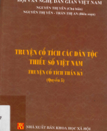 398.209 597_Truyện cổ tích các dân tộc thiểu số Việt Nam (Quyển 5).pdf