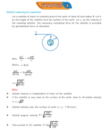 6. GRAVITATION WS-4 (119-125).pmd.pdf