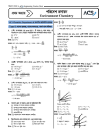 1. Engg. Che. MCQ Practice Sheet (2nd) With Sove_Solayman_(25-12-23).pdf