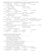 2. UNIT 1 - 15 MINUTE TEST.doc