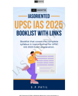 IAS Oriented-UPSC IAS Booklist with Links R0.pdf