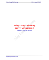 600 từ vựng HSK2.pdf