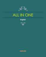 English - All In One.pdf