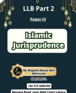 LLB Part 2 Islamic Jurisprudence Full Book.pdf