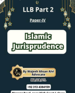 LLB Part 2 Islamic Jurisprudence Full Book.pdf