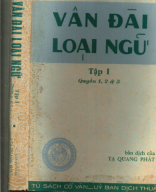 A 895,922 9_Vân đài loại ngữ Tập 1-Lê Quý Đôn.pdf