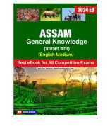 Assam GK -MCQs(English)-Rekib.pdf