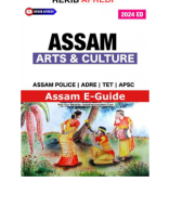 Art & Culture-MCQs(English)-Rekib.pdf