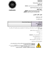 Solution by Ahmed Eljezooly.pdf