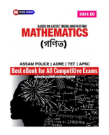 Mathematics-eBook(English)-Rekib.pdf