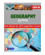 Geography-eBook-Rekib.pdf