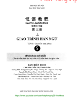 giáo trình hán ngữ 5.pdf