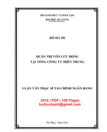 DDQ-2016-188569.pdf