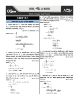 5. P1C5.-Work-Power-Energy-Engg. (With Solve).pdf