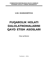 Fuqarolik holati dalolatnomalarini qayd etish asoslari. Sharaxmetova U. 2024.pdf