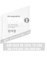 Cẩm nang từ vựng topik 단어장.pdf