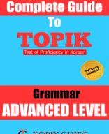 NGỮ PHÁP CẤP ĐỘ NÂNG CAO TOPIK-II.pdf