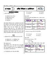 Animal diversity ACS  24 Varsity Solve Sheet.pdf