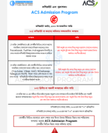 Electrostatics Practice Sheet 5 by Fahad.pdf