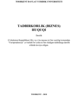 Tadbirkorlik (biznes) huquqi. 2018..pdf