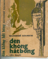 A 808.5_Đèn không hắt bóng-Cao Xuân Hạo dịch.pdf