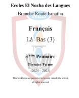 NLS-3rd Prim.-French-2024-2025 (1st Term).pdf