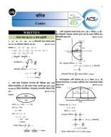 Conics Engineering Practice Sheet Solution.pdf