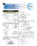 Circle Engineering Practice Sheet Solution.pdf