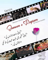 Junon E Raqasam By Anushy Ahmed Complete ZNZ.pdf