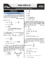 7. P1C7 Structural Properties of Matter_(With Solve).pdf